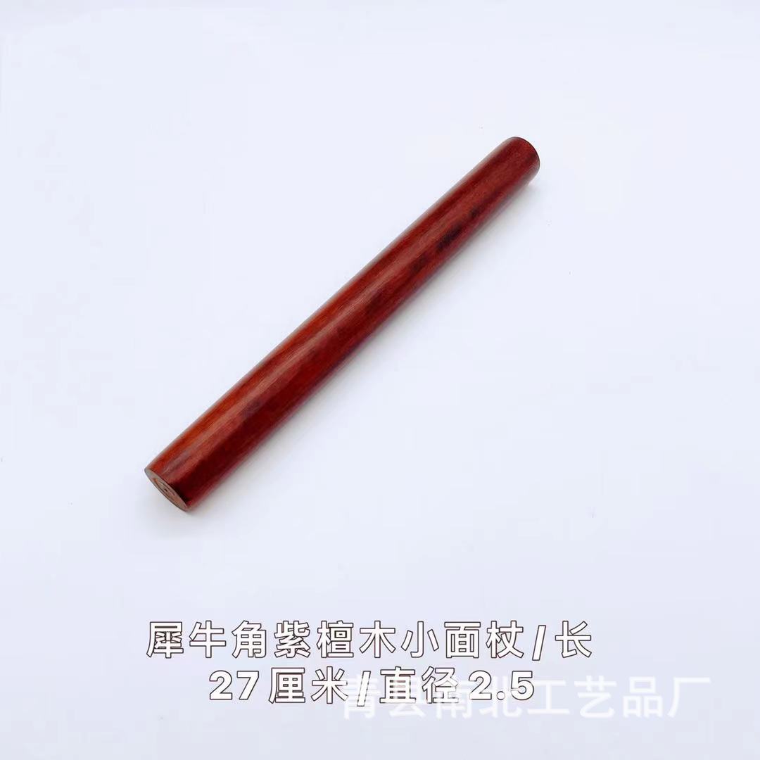 微信图片_20211028104013