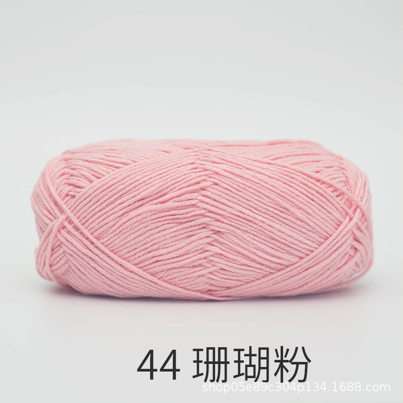 雪妃爾4株萌え人形牛乳綿精櫛赤ちゃん毛糸団鉤針卵袋手作り編み人形|undefined