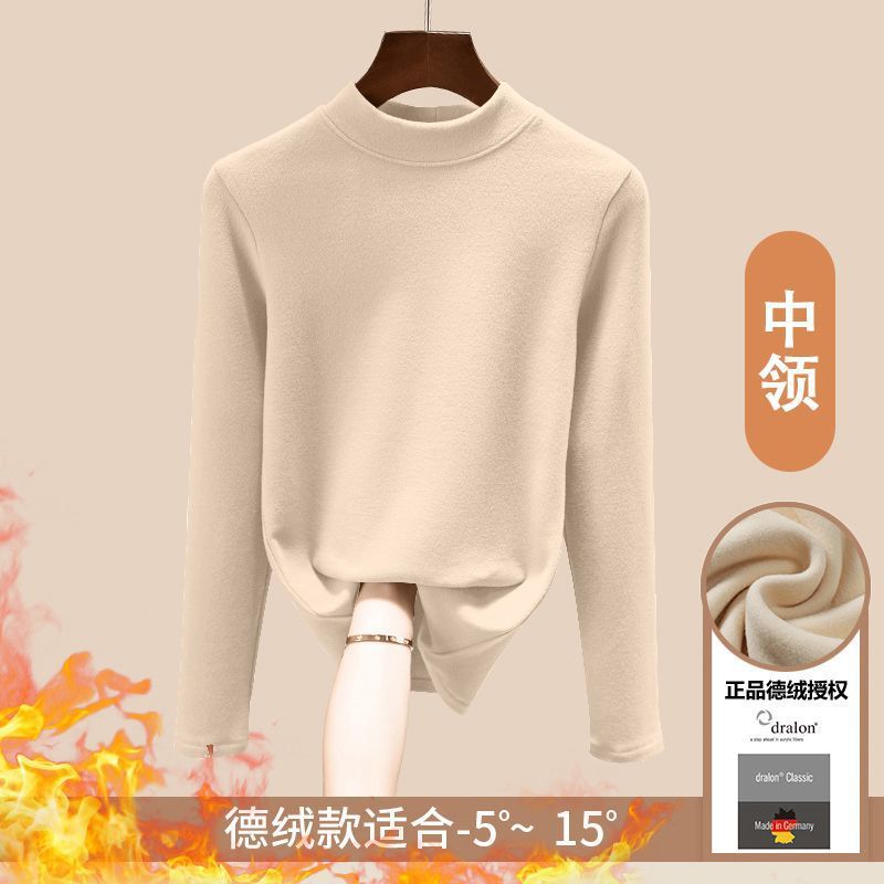 【중칼라】살구