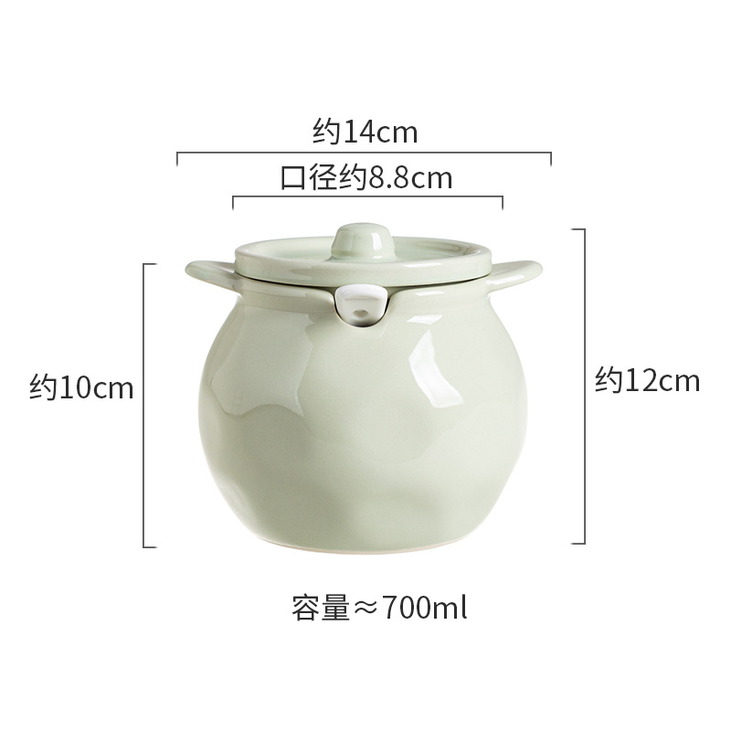 700ML 라드 캔 밀크 그린 핸드 핀치