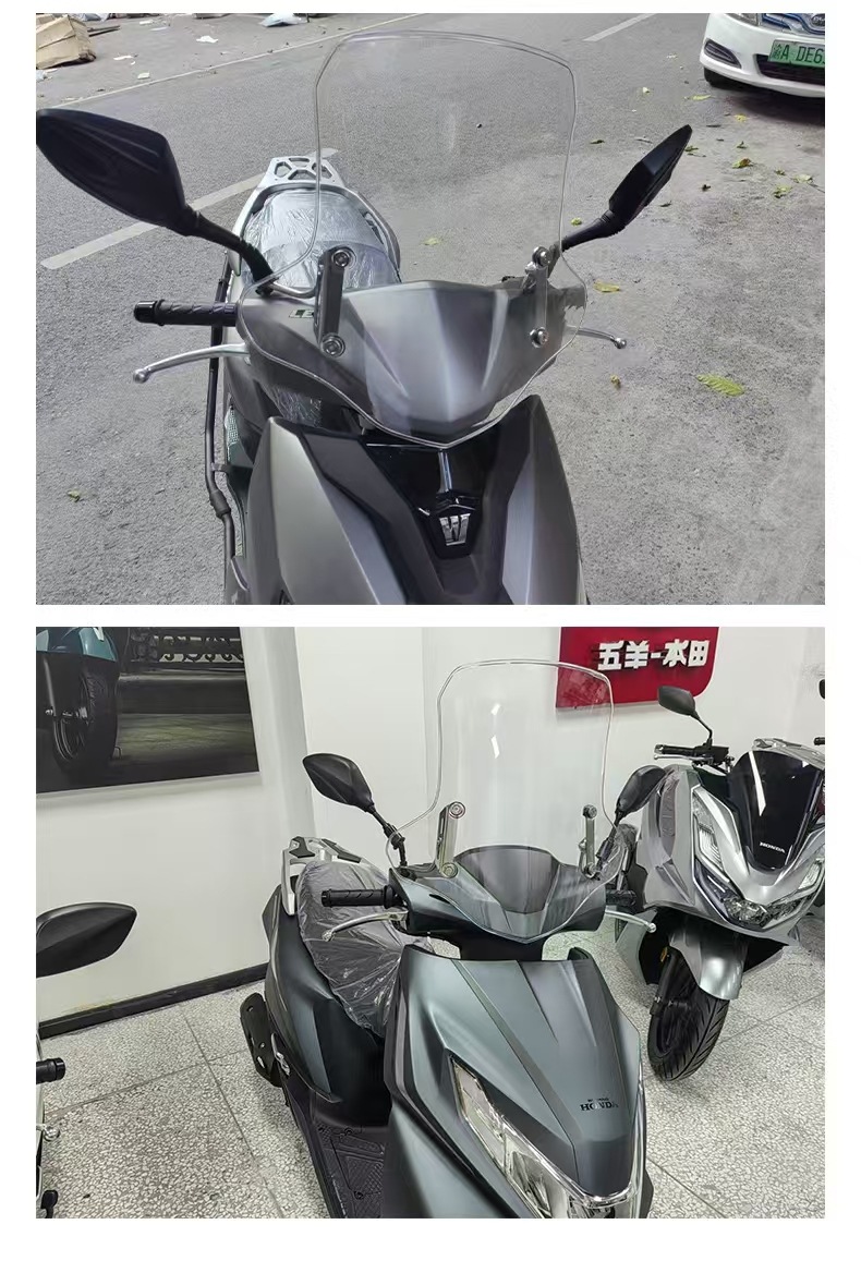 Suitable for Suzuki Uy125 Windshield Haojue Afr125 Windshield Hong 125 Motorcycle Windshield Pc Windproof