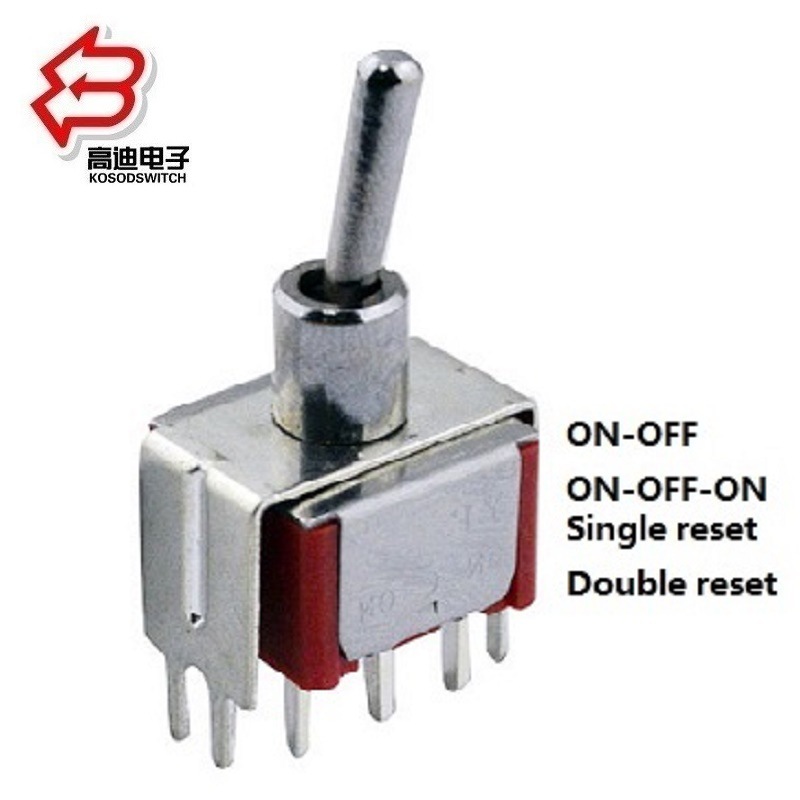 摇臂开关 大电流摇摆开关两档三位 大电流摇柄拨动开关2档3档