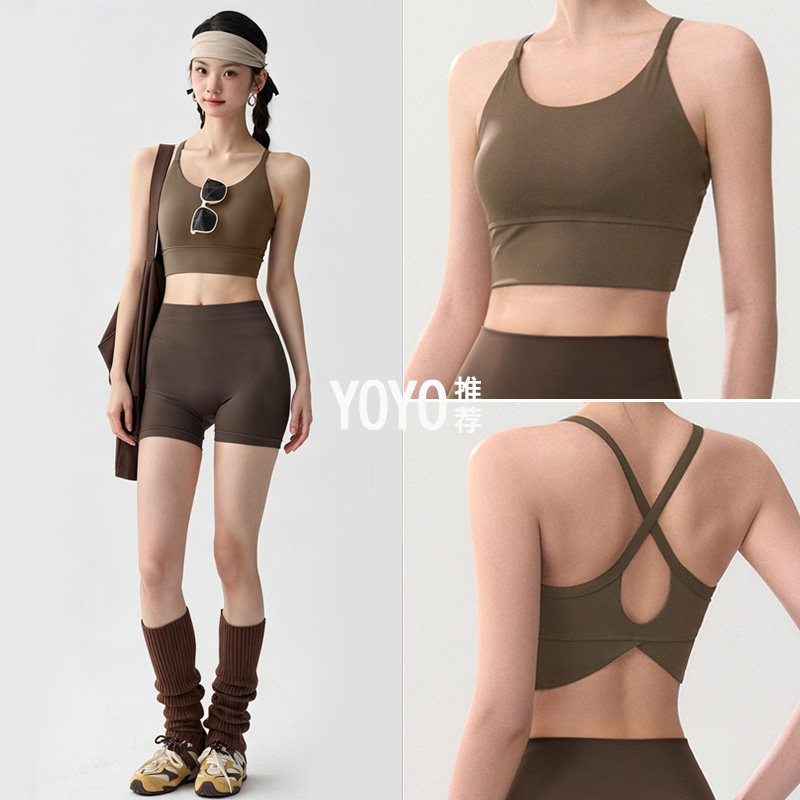 Sports Camisole for Women 2026 New Style with Chest Pads, Beautiful Back Design, High-Intensity Training Shorts, Yoga Outfit Set