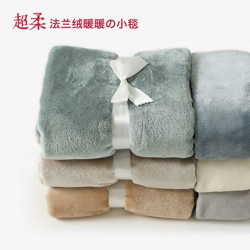 法兰绒办公室女盖腿膝盖毯珊瑚绒单人午睡毯学生毯子小毛