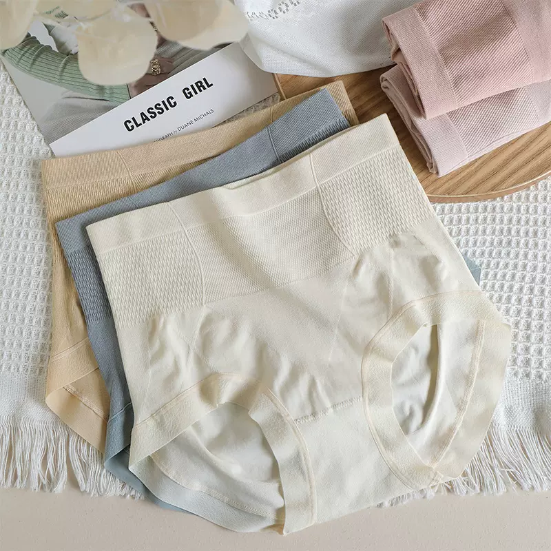 高腰产后无缝收腹内裤收腹裤无痕收胃提臀塑身美体裤女士塑身裤