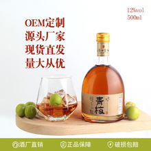������÷��500ml�� �ƵͶ�Ůʿ���÷�Ӿ�΢���uβ�����b