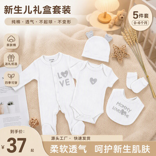 �냺�����B�w��5�������������M�¶Y�����b�W���b����������l