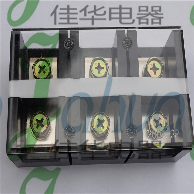 TC-2003 大电流接线排 固定式接线端子 铜