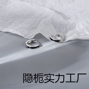 Silver Black and White Two-color Ear Buckle Ear Ring Women's Simple Elegant New Fashionable Niche Design Earrings Earrings