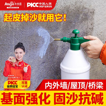 ɳ̃Ƞӹ̻̄愩عˮB͸ɳ̎턩