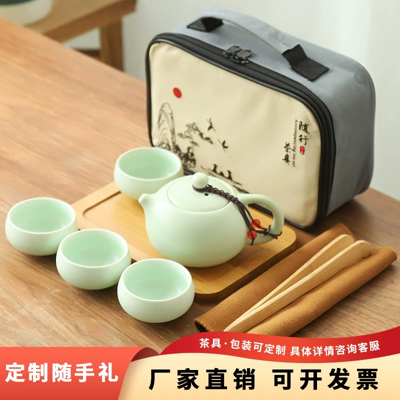 Ежегодное собрание бизнес-конференции Weng Kai отмечает годовщину открытия небольшой подарочной компании