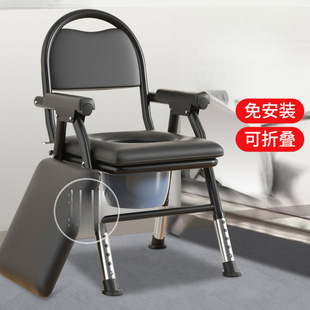 Toilet for the Elderly Mobile Toilet Toilet for the Disabled Foldable Toilet Chair for Patients and Pregnant Women Home Stool Reinforcement Bag