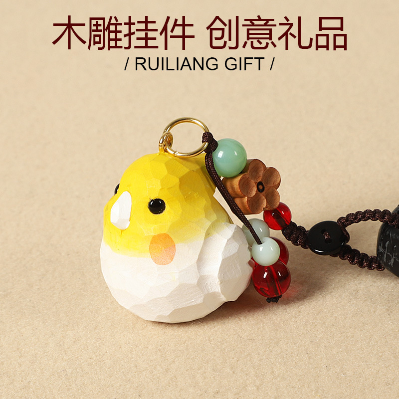 Handmade Wood Carving Parrot Car Keychain Pendant School Bag Pendant for Friends and Teachers Graduation Gifts Birthday Gifts