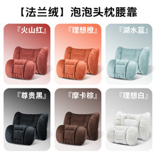 ��܇�^��܇�ÿ���������ů܇�d�����o�i���^���m�q�ߙn�����|����