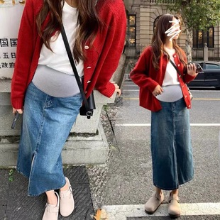 2024 spring and summer new elastic maternity Denim skirt fashion split hip skirt all-matching