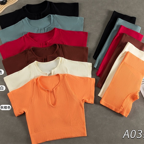 New suit triangle simple underwear one-piece seamless vest increase triangle shorts 2 suit wholesale