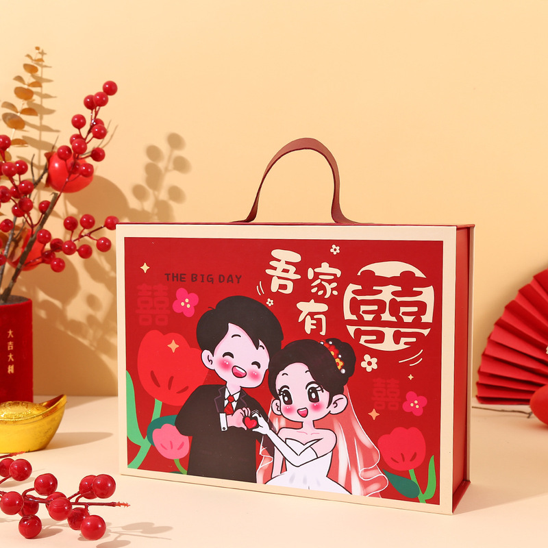 私の家には結婚喜糖完成品セットがあります。|undefined
