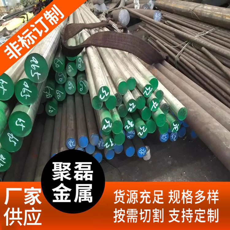 现货供应优良不锈钢棒材 304不锈钢黑棒 不锈钢圆棒 批发零售