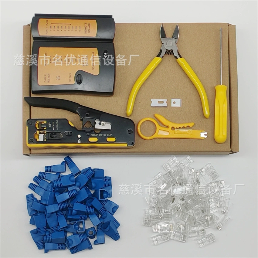 Семь типов многофункциональных сетчатых щипцов с тестером с хрустальной головкой