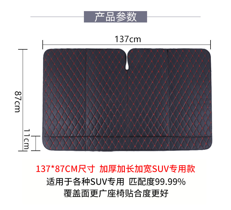 Car Rear Sleeping Mat Foldableable Portable Kidsren's Rear Seat Mattress Car Suv Free Inflatable Car Travel Bed