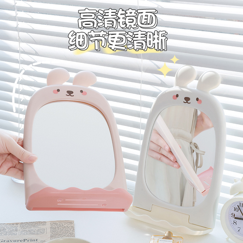 Espejo de estilo multifuncional de dibujos animados para el hogar Espejo de baño sin perforación Espejo de pared Espejo de maquillaje de baño