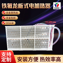 �F������ʽ�ӟ������PFA�ӟ���PTFE�ӟ������S