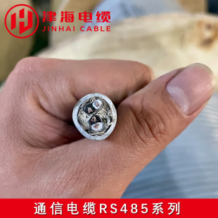 ͨ����|RS485ϵ�ЬF؛�������׼t��򺣴��þW���Դ�͟��o�u