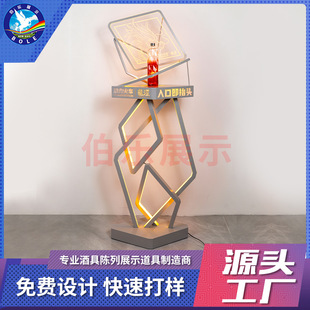 �������K����������L���ٹ�ˇ�׾���ƾ����Ƽ�led�l��[��