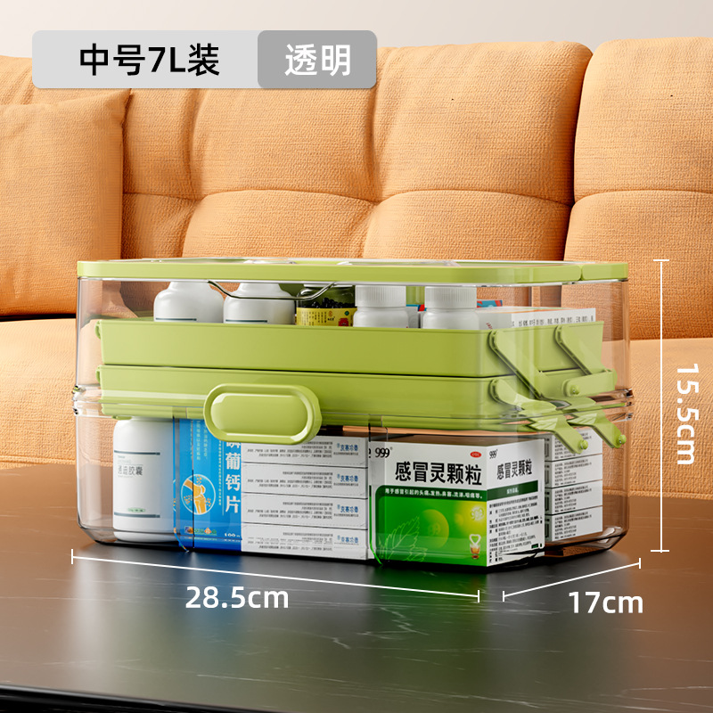 556 Middle number transparent matcha tea