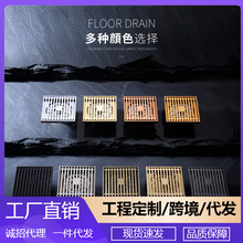 ȫ�~��ɫ���·���ʽ��ԡ�������l���g������ˮͨ���[�ε�©DL2204