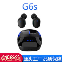 跨境新款G6s蓝牙耳机 电竞低延迟 超长续航 支持一件代发 现货