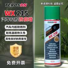 �h�߿�ǻϞWX215Һ�w�������P��ԭ�S�ԇ����o��܇�k����ǻעϞ