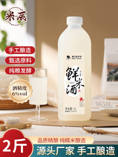 Ī��ɽ�׾��r�׾�����6��΢��Ůʿ�Ͷ����2������Ŵ�׾�����֭