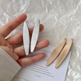 �������z�l�AŮ2023�¿�һ�֊A�߼���߅�A��߅������l����A�^�