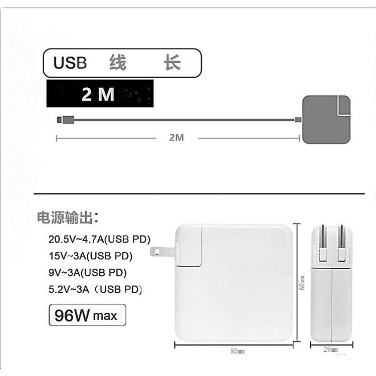 96W1688图3