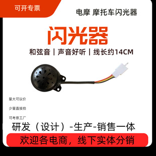 ��݆��݆܇늄�܇���12V 48/60V�������W����LED���W��������