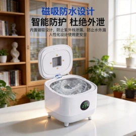 蒸汽清洁机