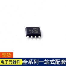 SCT2450CSTER SOP-8-EP SI4160DY-T1-GE3 STM32F303ZDT6 STM32F4