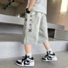 Embroidery X style (grey)