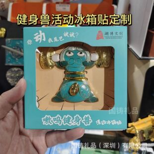 ໆ轡���F��ӱ����N�������»��ӱ����N������h�Ą����ֶY