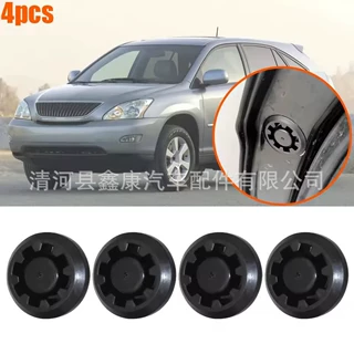 9095001620适用丰田前车门堵盖卡罗拉锐志凯美瑞汉兰达雷凌孔堵卡