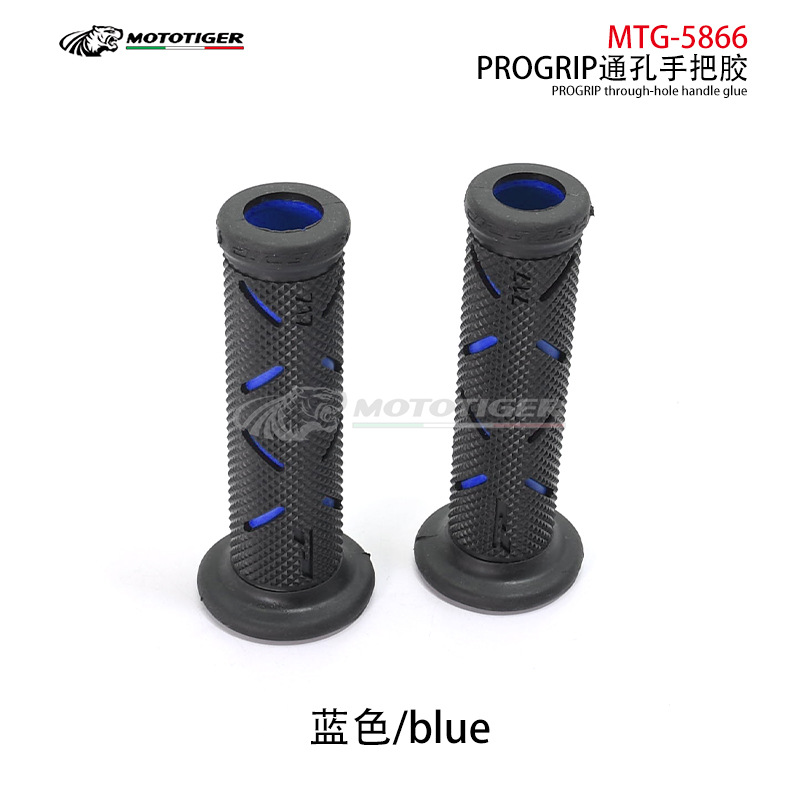 Italian Grip Motorcycle Handlebar Grips 717 Marquez Motogp Handlebar Grips Rubber Ducati Modification