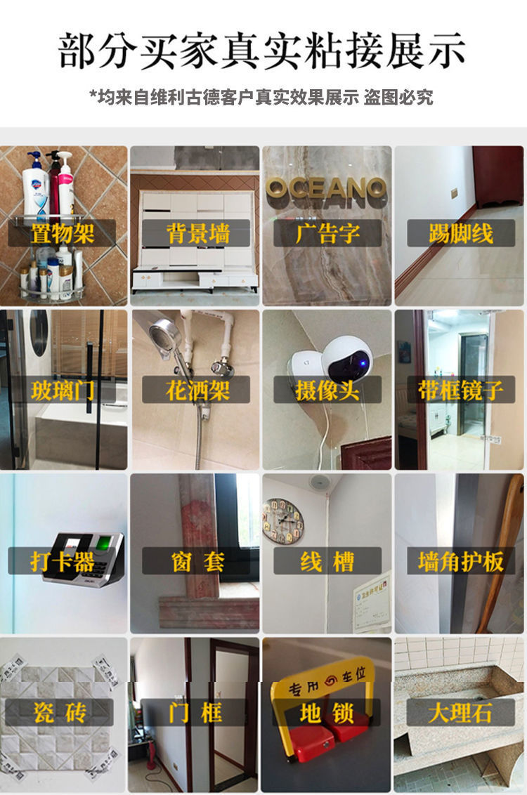 3eb8d850-49df-45cc-adc4-4b96b9af1279.jpe