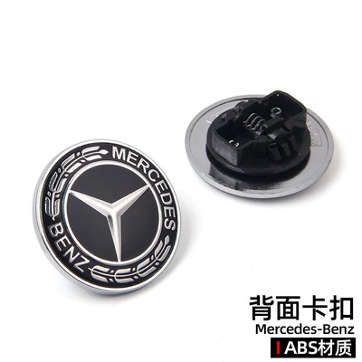 flat logo, wheat logo, C- Car logo