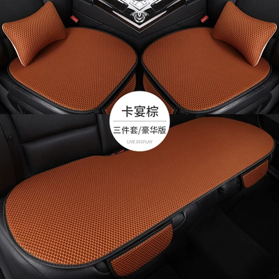 Seat cushion, seat cover | Ventilated Seat Cushion Breathable Cooling - cayenne-brown-three-piece-set-of-2-waist-pillows-massage-net