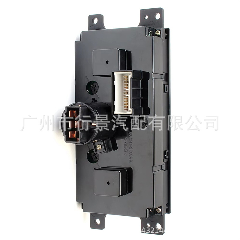972502D510 is suitable for the Hyundai Elantra 2017-2019 car air conditioning control panel button