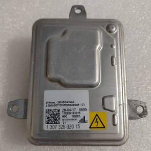 130732932015 original D3S ballast suitable for Maserati Chrysler HID xenon lamp