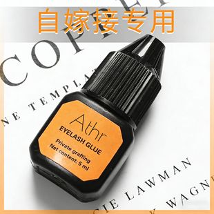 �޽Ӽٽ�ë�zˮ�Լ����ۼ޽ӷNֲ�zˮ�����zˮ��ɫ��ë�zˮ�־�