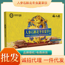 �˅�ʯ�������Ĳ�����l����Դ�^���S���l����ֱ��ͬ������