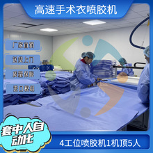 ���g�¸��ه��z�C��һ���Է��o�����z�O�䡢ˮ�z�ӏ�Ƭ���z�C